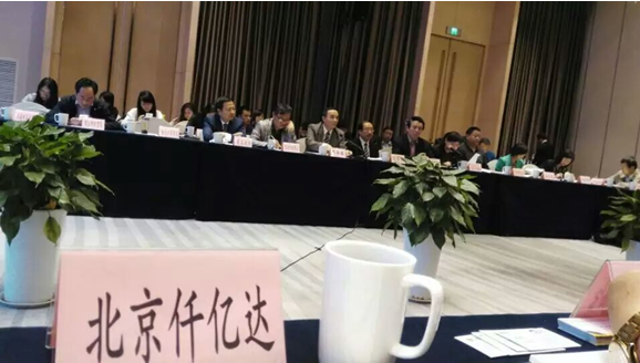 仟億達831999隨投洽會走進陜西，助力陜西節(jié)能環(huán)保事業(yè)