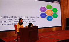 深耕節(jié)能領域，仟億達獲得北京順義區(qū)科學技術二等獎
