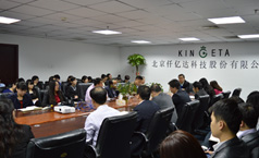 在董事長鄭兩斌的帶領(lǐng)下，仟億達立志向主板出發(fā)
