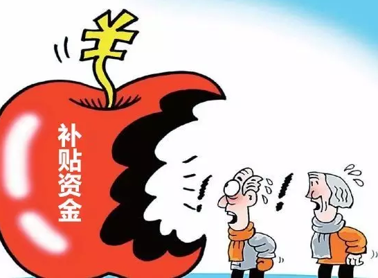 仟億達831999：為解決光伏補貼拖欠，政府都做了哪些努力？
