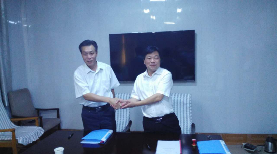 中秋傳喜訊，仟億達(dá)831999與臨城縣人民政府簽署戰(zhàn)略合作框架協(xié)議