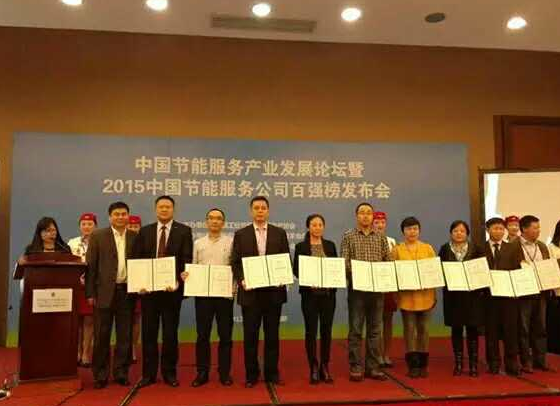 仟億達誠邀您蒞臨廣交會展館，與您暢談生物節(jié)能環(huán)保之道！