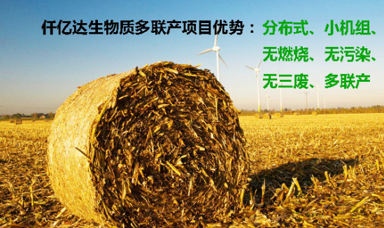 “空氣”也需要海外代購(gòu)？霧霾橫行，需要仟億達(dá)這樣的良心企業(yè)！