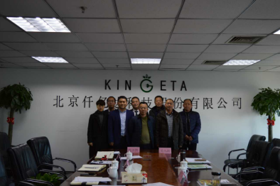 祝賀仟億達（831999）與湖北通城縣就林業(yè)碳匯項目達成合作！
