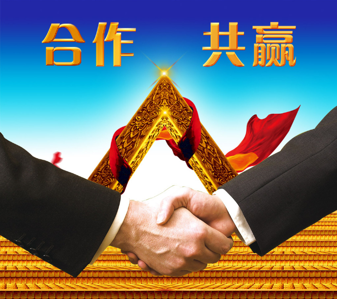 加入仟億達(dá)，你就是精英！