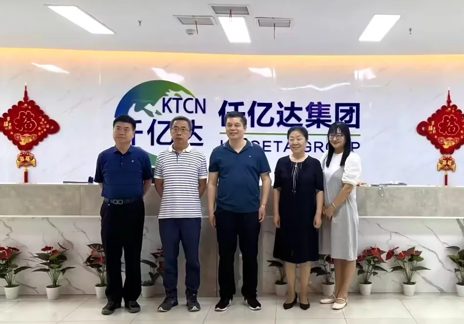 集團動態(tài)丨通州區(qū)工商聯(lián)領(lǐng)導(dǎo)蒞臨集團考察交流，共謀發(fā)展大計
